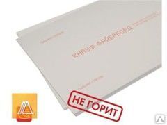 фото Плита негорючая Файерборд Knauf 2500х1200х12.5 мм