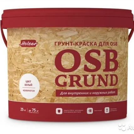 Фото №0 Краска-грунт для ОСП Holzer OSB-Grund, 15 кг