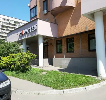 Рустех - запчасти для Jcb