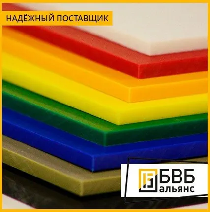 Фото №0 Полиуретановый лист 5 мм