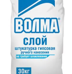 фото ВОЛМА Гипсовая штукатурка Волма-слой (30 кг.)