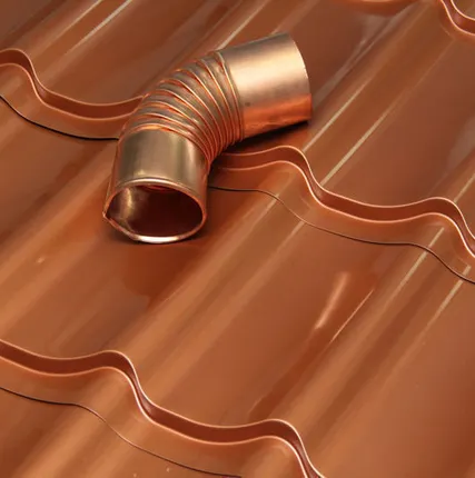 Фото №0 Металлочерепица AGNETA