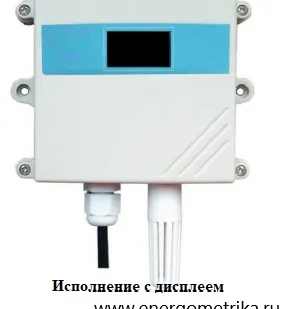 фото Датчик контроля угарного газа на парковках EnergoM-3001-CO