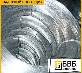 фото Проволока нержавеющая 1,2 мм 08Х18Н10 (ЭИ119) ГОСТ 18143-72