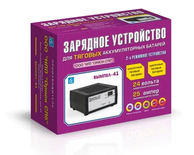 фото Зарядное устройство Вымпел-41 24В