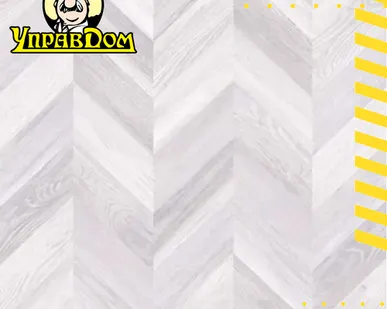 фото Ламинат AGT AGT 8 32 Pruva PRK223 Алеста