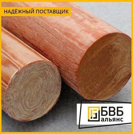 Фото №0 Стеклотекстолит стержень 120 мм
