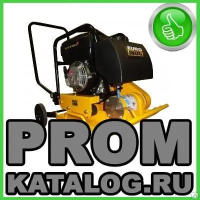 Фото №0 Виброплиты Hatz