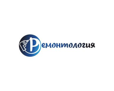 фото Ремонт квартир