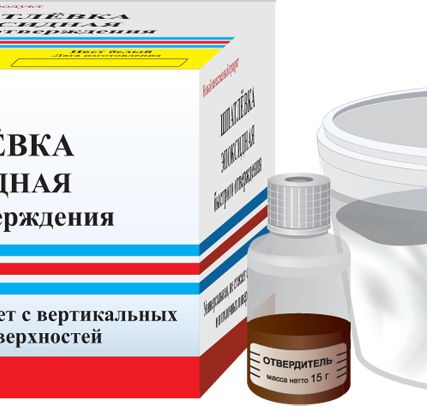 Фото №0 Шпатлевка эпоксидная, 250г