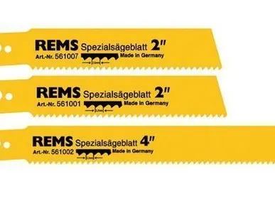 фото Полотна пильные специальные REMS для труб 2" (шаг зубьев 3.2)