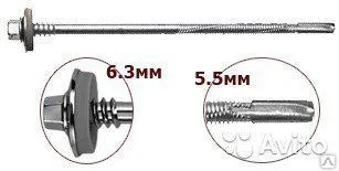 Фото №0 Саморезы для сэндвич-панелей 6.3х5.5х135