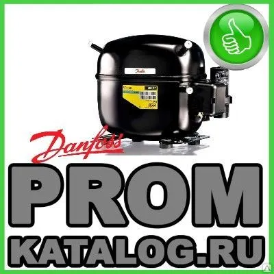 Фото №0 Компрессоры холодильные Danfoss