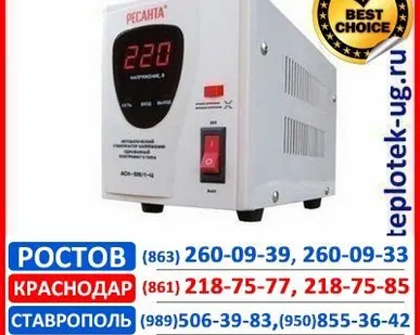 фото Стабилизатор напряжения Ресанта (Resanta) АСН-500/1-Ц