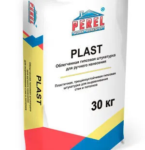 фото PLAST Облегченная гипсовая штукатурка для внутренних работ