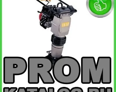 фото Вибротрамбовки Enar