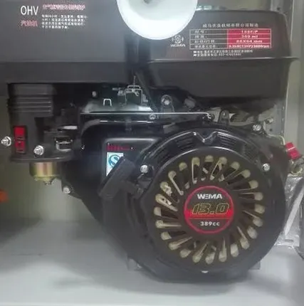 Фото №0 Двигатель бензиновый (ДБ) общего назначения 13.0 л/с