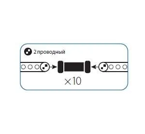 фото Коннектор "I"-образный для Дюралайта 2W 13мм Космос KOC-DL-2W13-CI