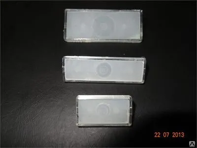 Фото №0 Рамка для надписи РПМ 66х26