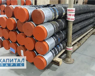 фото Шланг для подачи бетона DN 125 (5,5) SK, L-4000mm