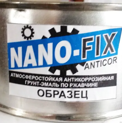 Фото №0 NANO-FIX-ANTICOR-АНТИКОРРОЗИЙНЫЙ ГРУНТ-ЭМАЛЬ ПО РЖАВЧИНЕ
