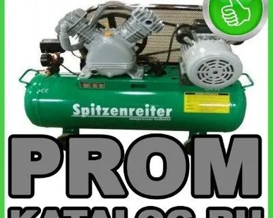 фото Компрессор Spitzenreiter