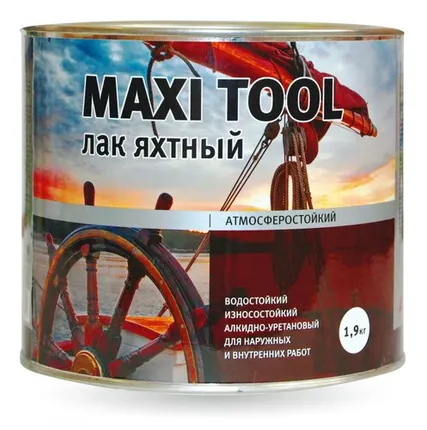 Фото №0 Лак яхтный 0,7кг