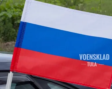 фото Флаг РФ на машину с кронштейном