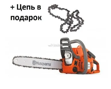 фото Бензопила Husqvarna 120 Mark II/14" + доп. цепь