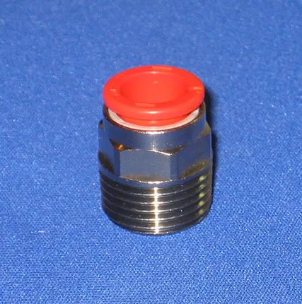 Фото №0 Фитинги серии R1C