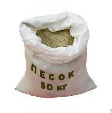 Фото №0 Песок речной мытый