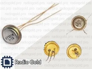 Фото №0 КТ 301- 306- 312- 316 и подобные желтые