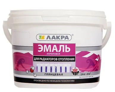 фото Эмаль для радиаторов акриловая глянцевая, белая 0,9кг Лакра