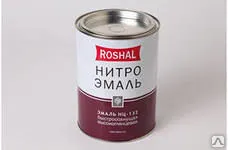 фото Эмаль НЦ-132 (нитроэмаль). Все цвета Фасовка 2кг, 20кг. В наличии. Доставка