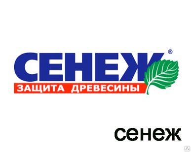фото СЕНЕЖ Антисептики и пропитки
