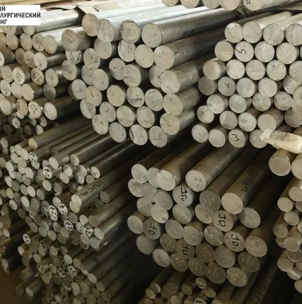 Фото №0 Круг стальной Ст 4Х5МФС отжиг, г/о 5950