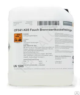 фото Fauch Brennwertkesselreiniger, канистра 5 кг 1000