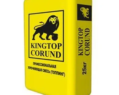 фото Упрочняющая смесь для бетонного пола - топпинг KINGTOP CORUND