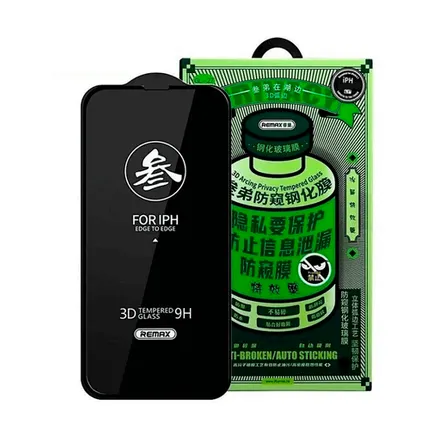 Фото №0 Защитное стекло антишпион Remax для iPhone 15/16