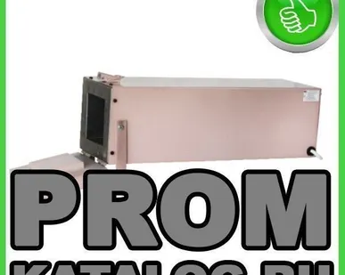 фото Термопенал