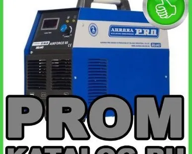 фото Аппараты плазменной резки AuroraPro
