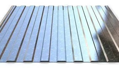 фото Профнастил С-8 *1150 Оцинкованный СТ0,35