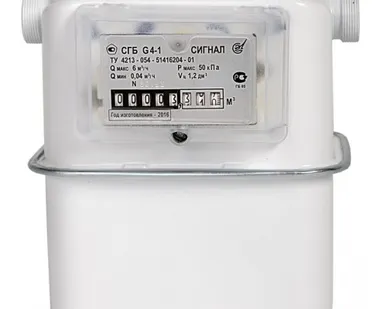фото Счётчик газа СГБ-G4-1 с боковым подводом