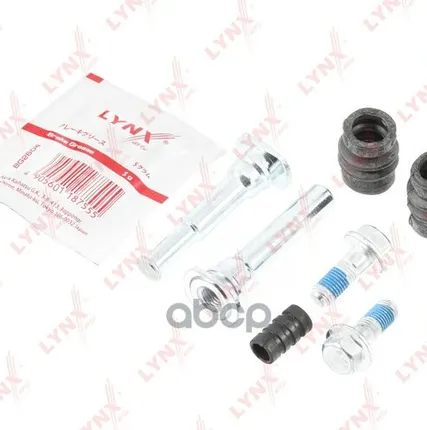 Фото №0 Ремкомплект Направляющих Тормозного Суппорта LYNXauto арт. BC2026