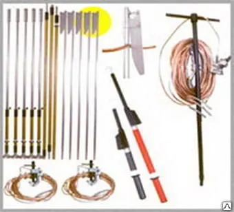 Фото №0 Штанга Ш3П-10/15Н