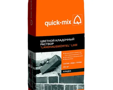 фото Кладочный раствор для облицовочного кирпича цветной LHM 25 кг.