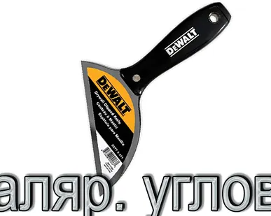 фото DeWalt, шпатель мал. угловой