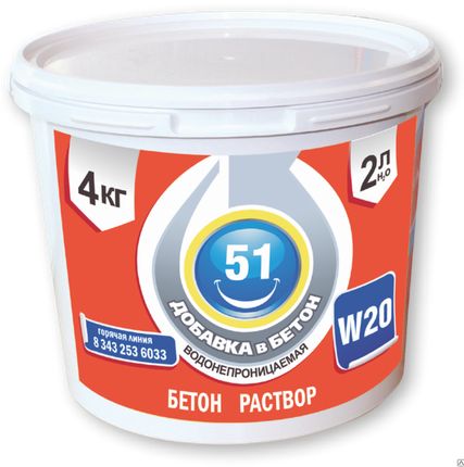 Фото №0 Кт-трон 51 (гидроизоляционная добавка в бетон)