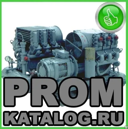 Фото №0 Компрессорные станции