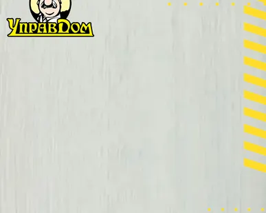 фото Ламинат Deck Deck Supreme 8 33 V4 DECK 201 Дуб Стори